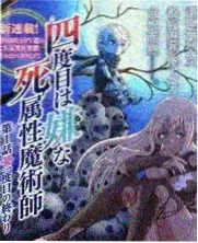 pps影视音乐综艺旧琴行的一小时海报